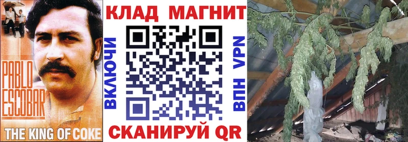 Наркошоп купить Амфетамин МЕФ A-PVP Дудинка