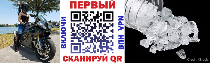 Купить где Дудинка Amphetamine 97%