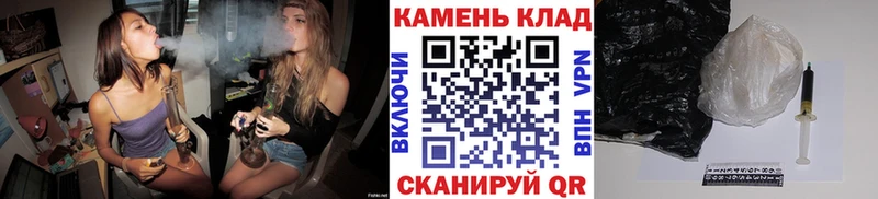 ГАШИШ хэш  Купить закладки  Дудинка 