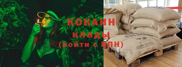 марки lsd Дмитровск