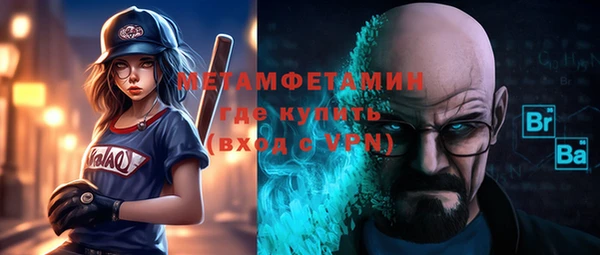 герыч Дмитриев