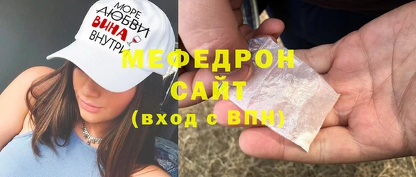 марки lsd Дмитровск