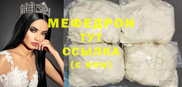 марки lsd Дмитровск