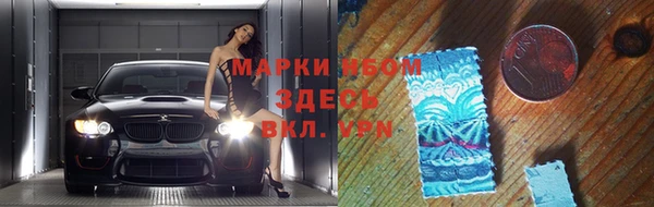 марки lsd Дмитровск