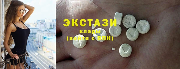 марки lsd Дмитровск