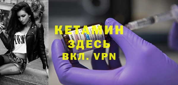 герыч Дмитриев