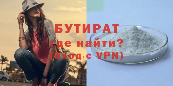 герыч Дмитриев