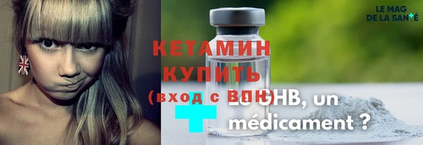 марихуана Дмитров
