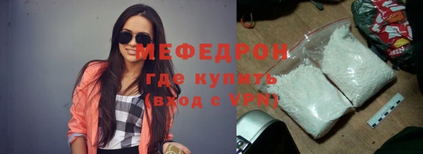марихуана Дмитров