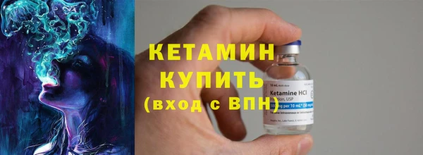 марихуана Дмитров