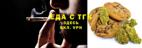 марки lsd Дмитровск