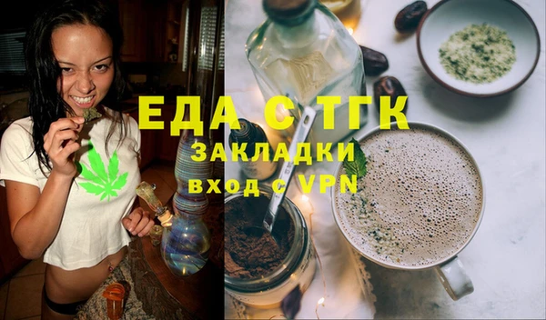 герыч Дмитриев