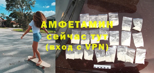герыч Дмитриев