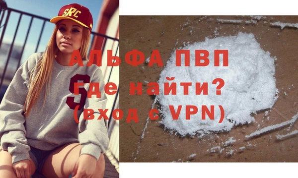 марихуана Дмитров