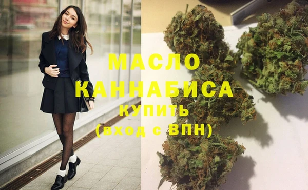марки lsd Дмитровск