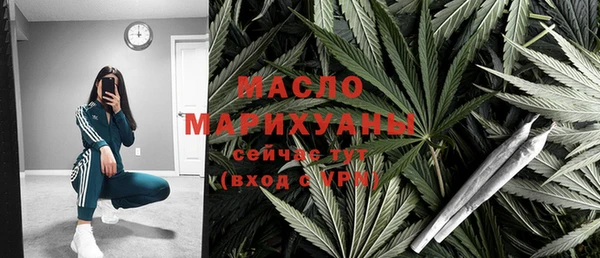 марки lsd Дмитровск