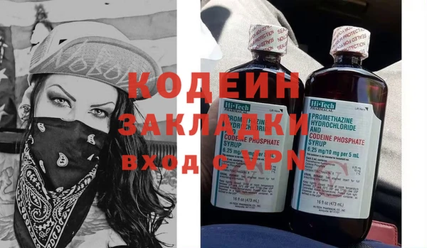марки lsd Дмитровск