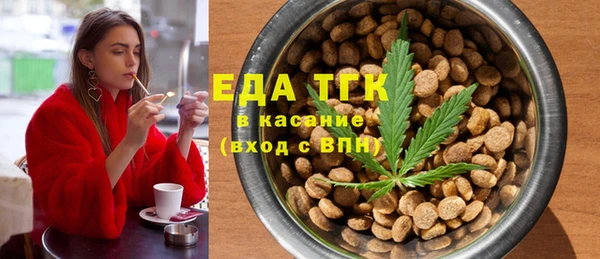 марихуана Дмитров
