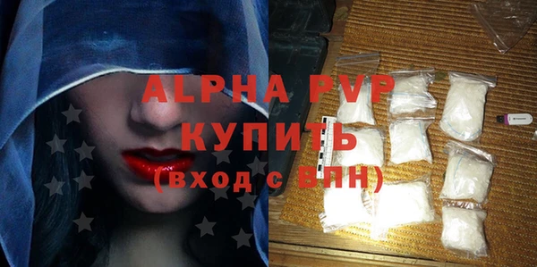 герыч Дмитриев