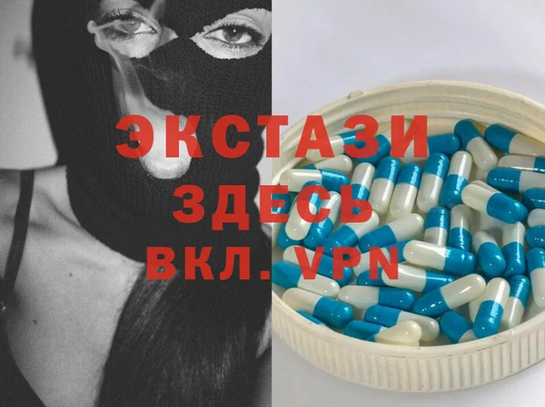 марки lsd Дмитровск