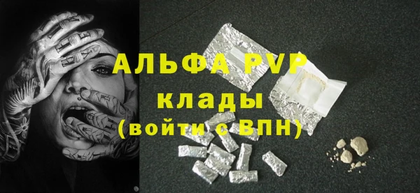 марихуана Дмитров
