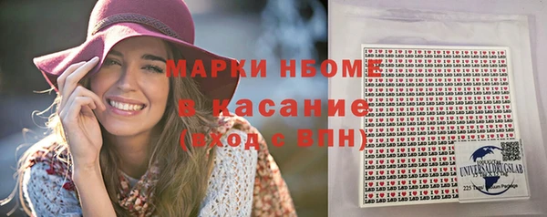 герыч Дмитриев