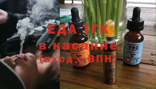 марки lsd Дмитровск