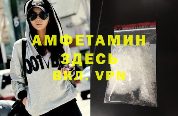 марки lsd Дмитровск