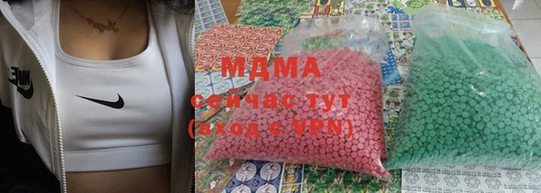 марихуана Дмитров