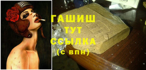 марихуана Дмитров