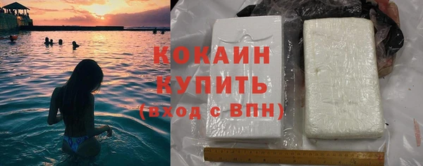 герыч Дмитриев