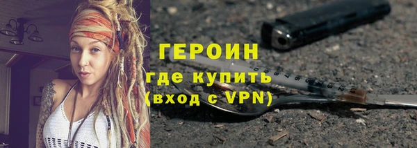марки lsd Дмитровск