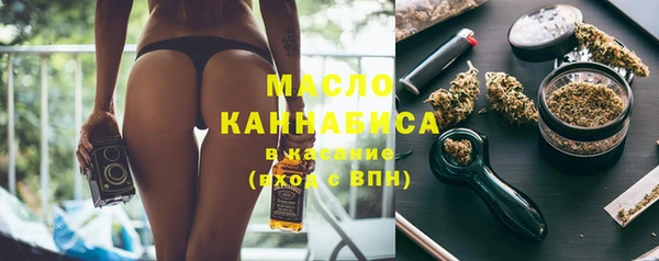 герыч Дмитриев
