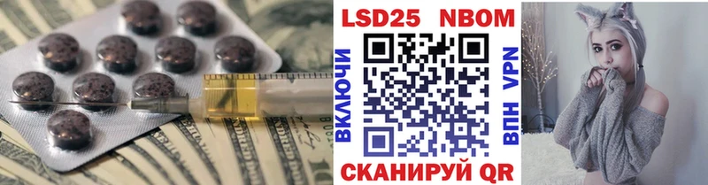 Лсд 25 экстази кислота  Купить  Дудинка 