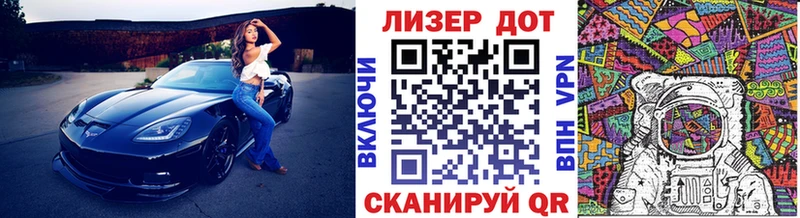 Купить  Дудинка  Марки NBOMe 1,5мг 