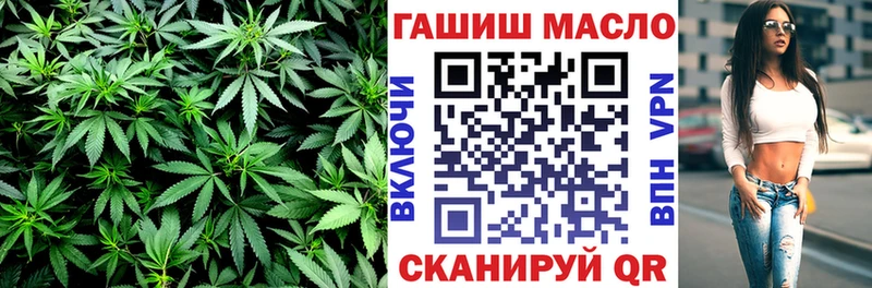 Купить где  Дудинка  Дистиллят ТГК концентрат 